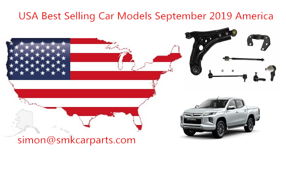 США самые продаваемые модели автомобилей сентябрь 2019 америка